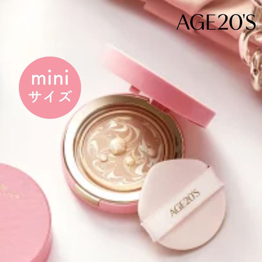 【まゆ】パーフェクトエッセンスファンデーション ピンク2本セット AGE20's公式代理店】ヴェールヌーディ エッセンスパクトグロウ