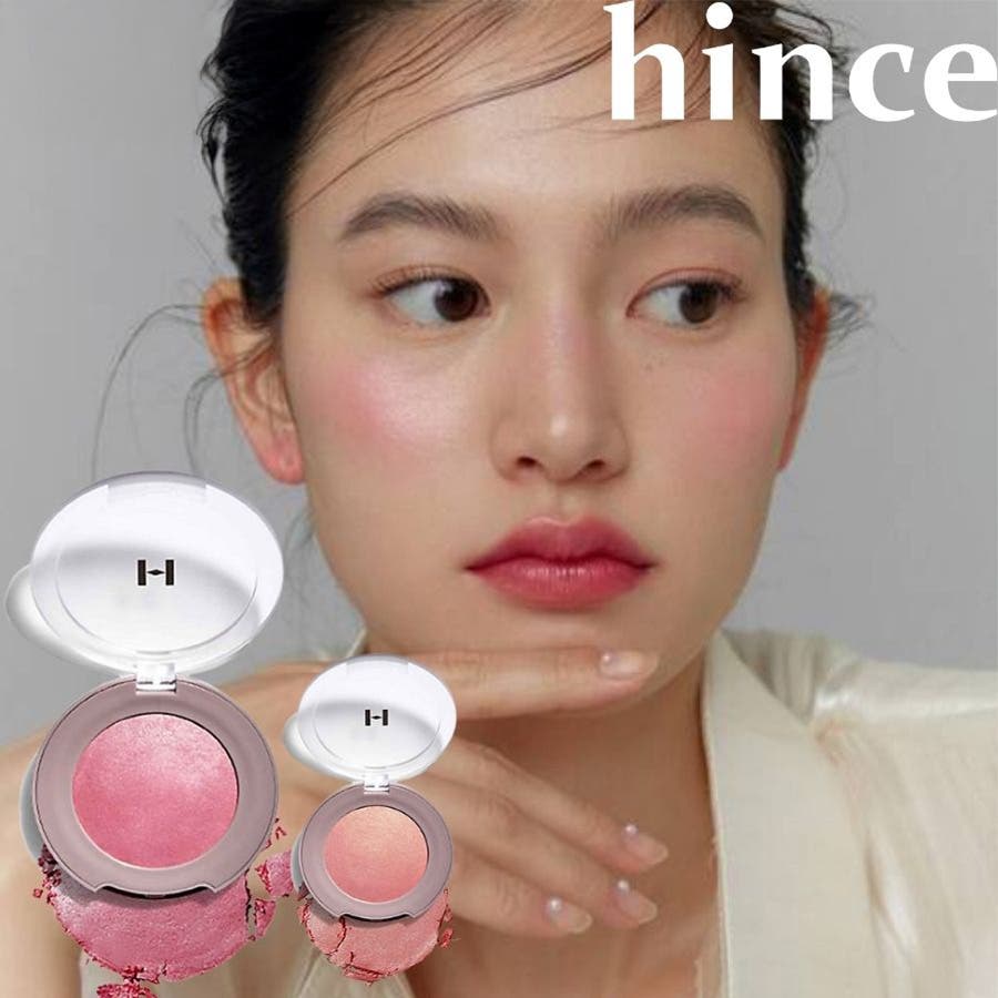 hince コスメ まとめ ファンデーション　カラー　グロウ　韓国 e16a2f4b7b663e8235139dda1115ff