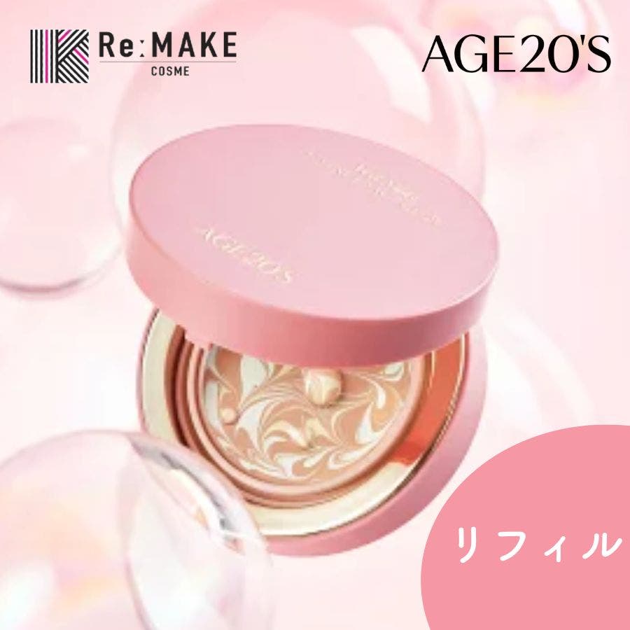 サマーセール ミニグランド バンドル 5.jpg メイク道具・化粧小物