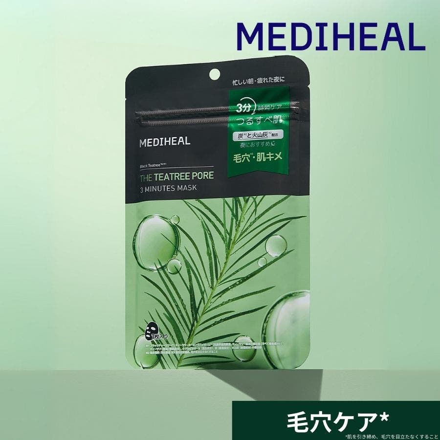 ♡メープル♡様 リクエスト 3点 まとめ商品 Kei様 リクエスト 3点 まとめ商品 - メルカリ