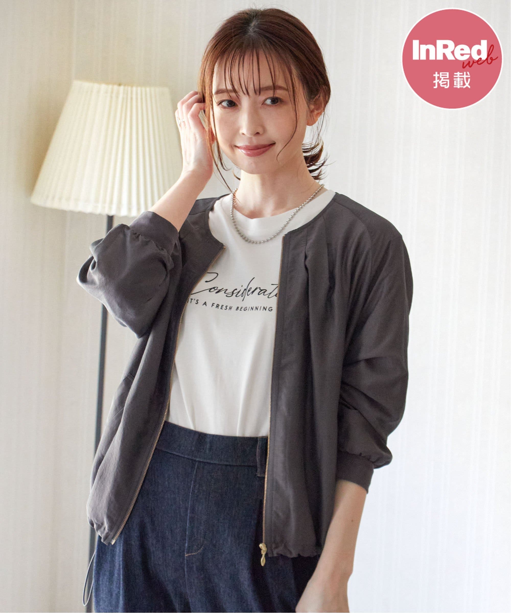 雑誌InRed web10月号掲載】ライトブルゾン[品番:IKAW0020927 雑誌InRed web10月号掲載】ライトブルゾン[品番:IKAW0020927