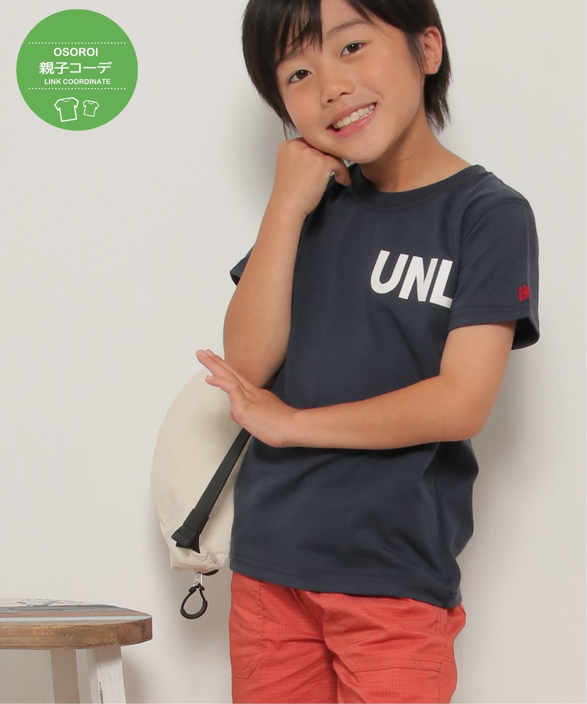 親子コーデ】URBAN NATURE LIFE[品番：IKAW0018891]｜ikka  （イッカ）のキッズファッション通販｜SHOPLIST（ショップリスト）