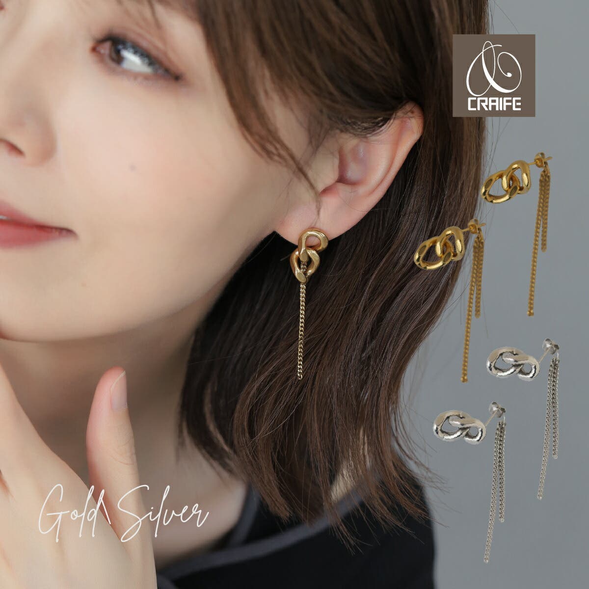 CRAIFE】ピアス 金属アレルギー対応 両耳セット[品番：CRFW0000180 