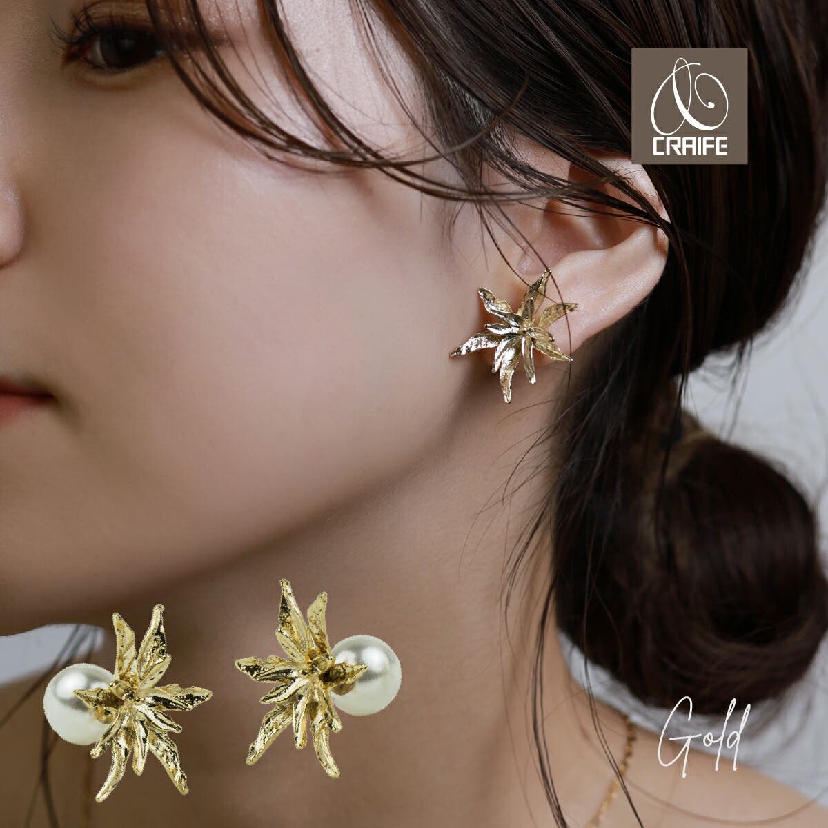 Scony パールブローチ　ピアス Scony パールブローチ ピアス