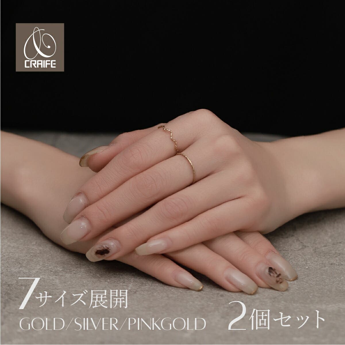 CRAIFE】リング 指輪 サージカルステンレス 金属アレルギー対応[品番 