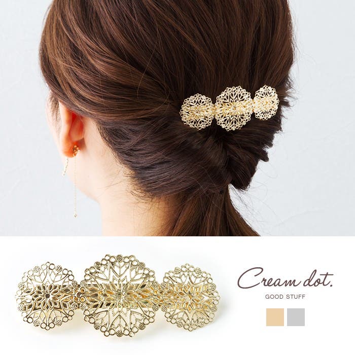 送料無料商品の通販 バレッタ レース[品番：CRMA0001210]｜CREAM-DOT（クリーム 金 ヘアゴム