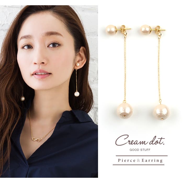 ピアス イヤリング パール[品番：CRMA0001608]｜CREAM-DOT