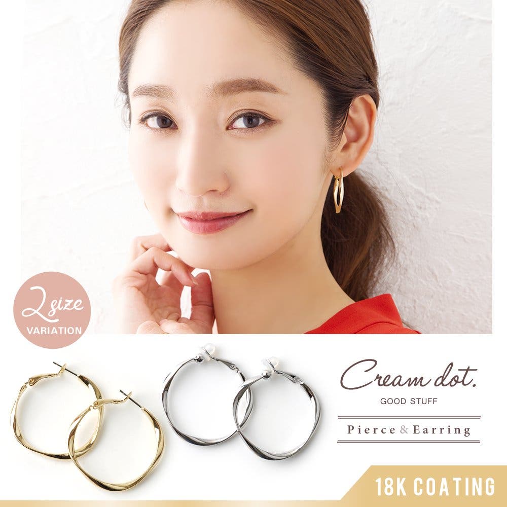 選べる ピアス イヤリング[品番：CRMA0001246]｜CREAM-DOT