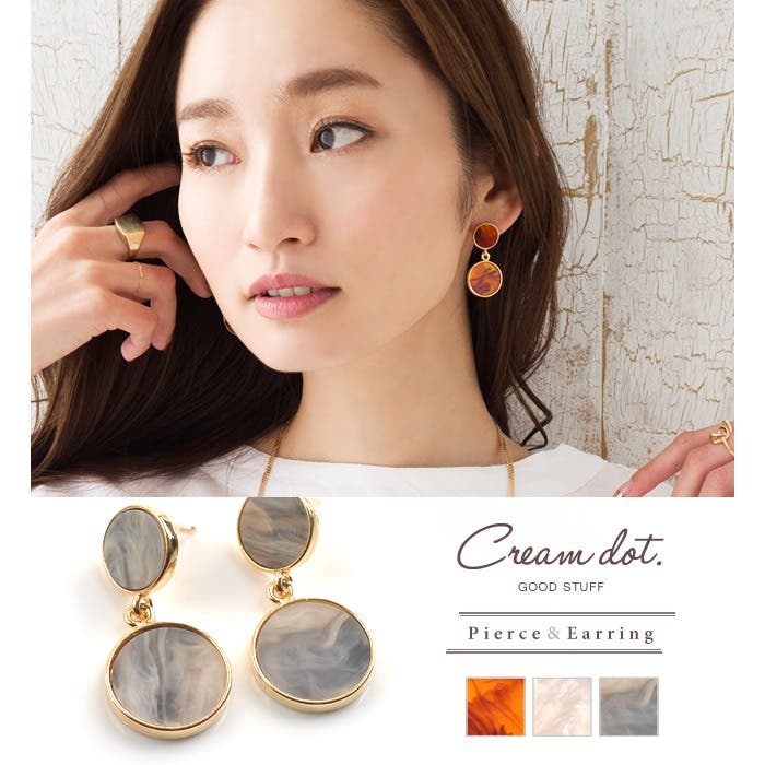 ✨見たい景色✨　ベージュウッド　① イヤリング価格となっております Cream dot. イヤリング 金属アレルギー ニッケルフリー 18k