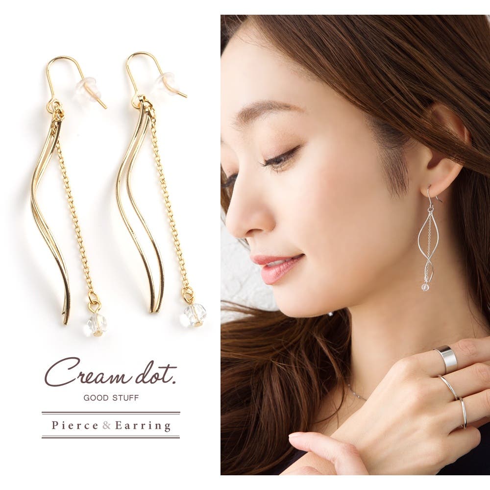 ピアス イヤリング ウェーブライン[品番：CRMA0003442]｜CREAM