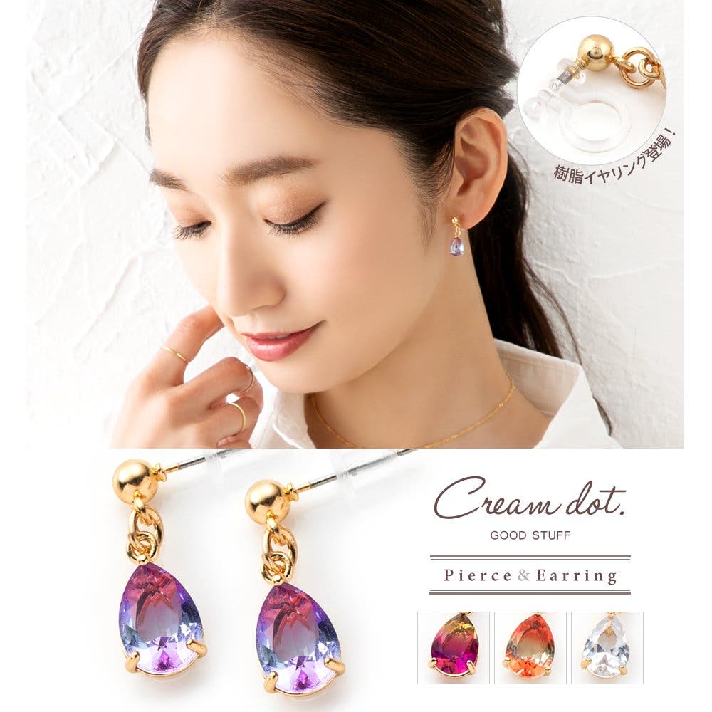 【関税込み】Secret of Manna イヤリング & ピアス Double Marble~small~【レザーピアス/イヤリング】 “black