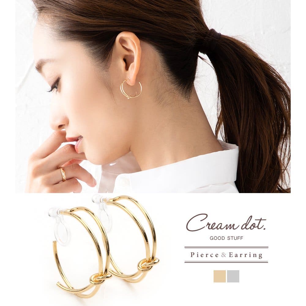 選べる ピアス イヤリング[品番：CRMA0004555]｜CREAM-DOT