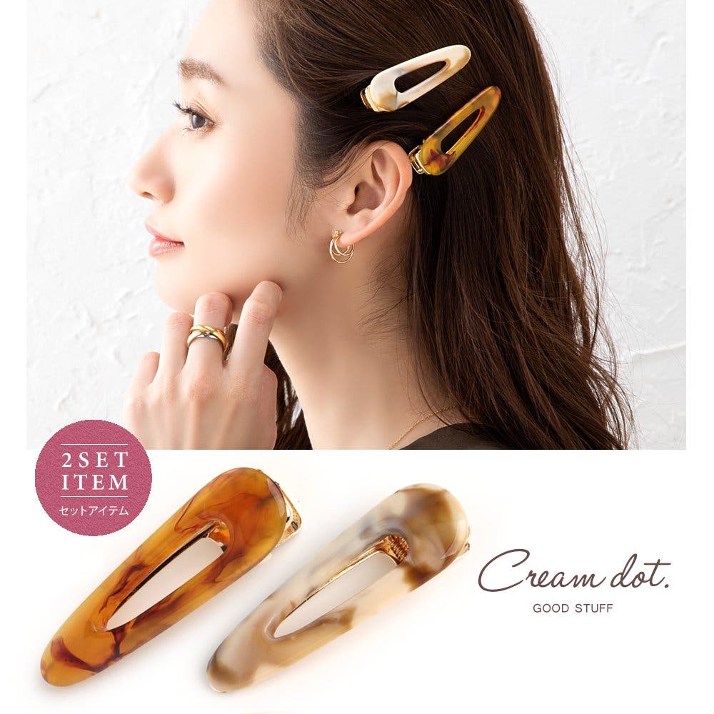 2点セット ヘアクリップ ヘアピン[品番：CRMA0004810]｜CREAM-DOT