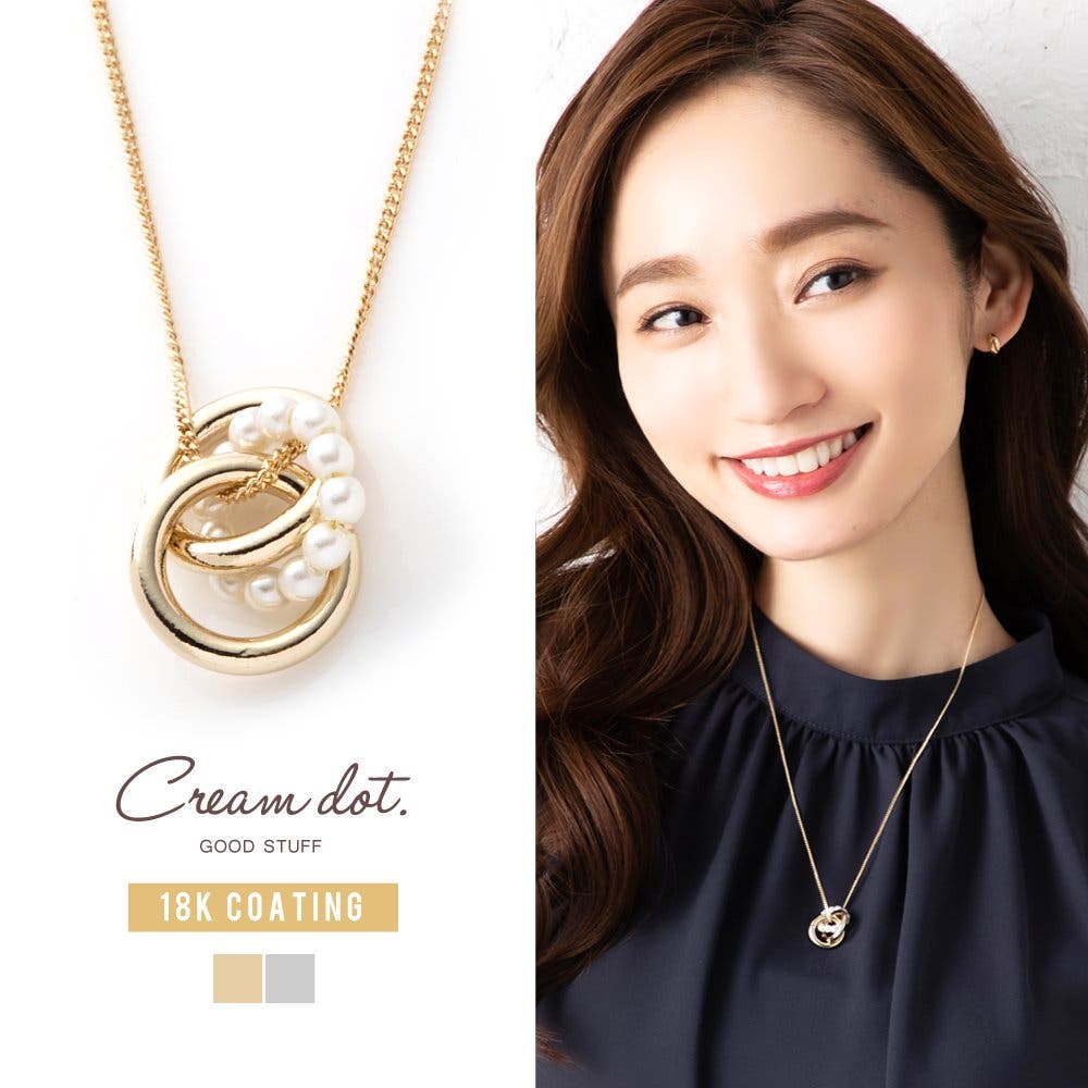 ネックレス ロングネックレス レディース[品番：CRMA0005885