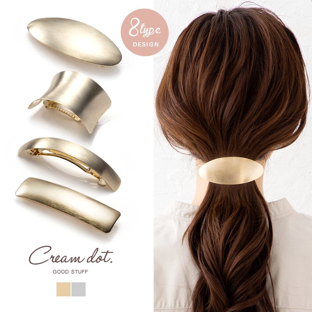 全8タイプ バレッタ ヘアクリップ[品番：CRMA0007134]｜CREAM