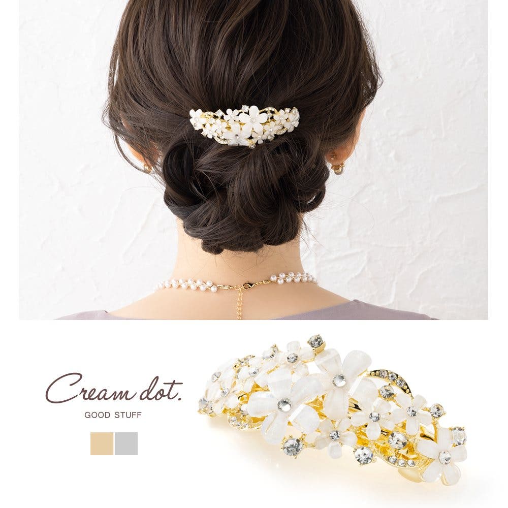 バレッタ ヘアクリップ ヘアアクセサリー[品番：CRMA0008125]｜CREAM