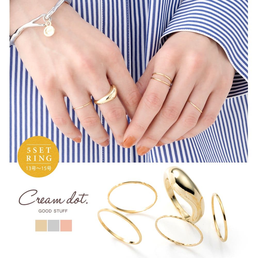 男女兼用【Minga London】Armor クロス 指輪 リング 5点 セット Accessories on Sale Clothing & Outfits for Women | Minga