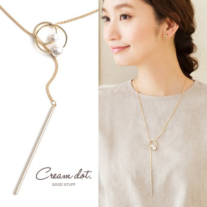 ネックレス ロング ラリエット[品番：CRMA0001039]｜CREAM-DOT
