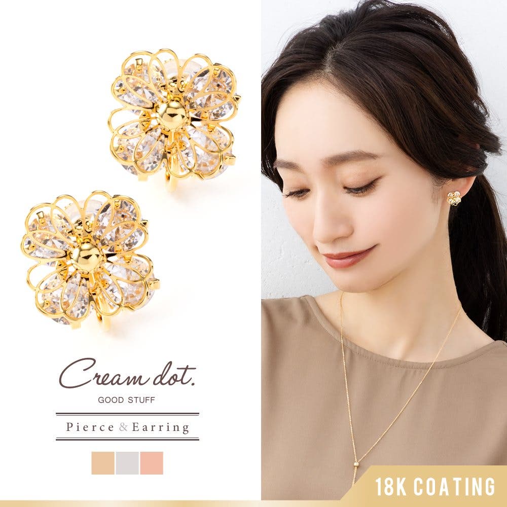 選べる ピアス イヤリング[品番：CRMA0009260]｜CREAM-DOT