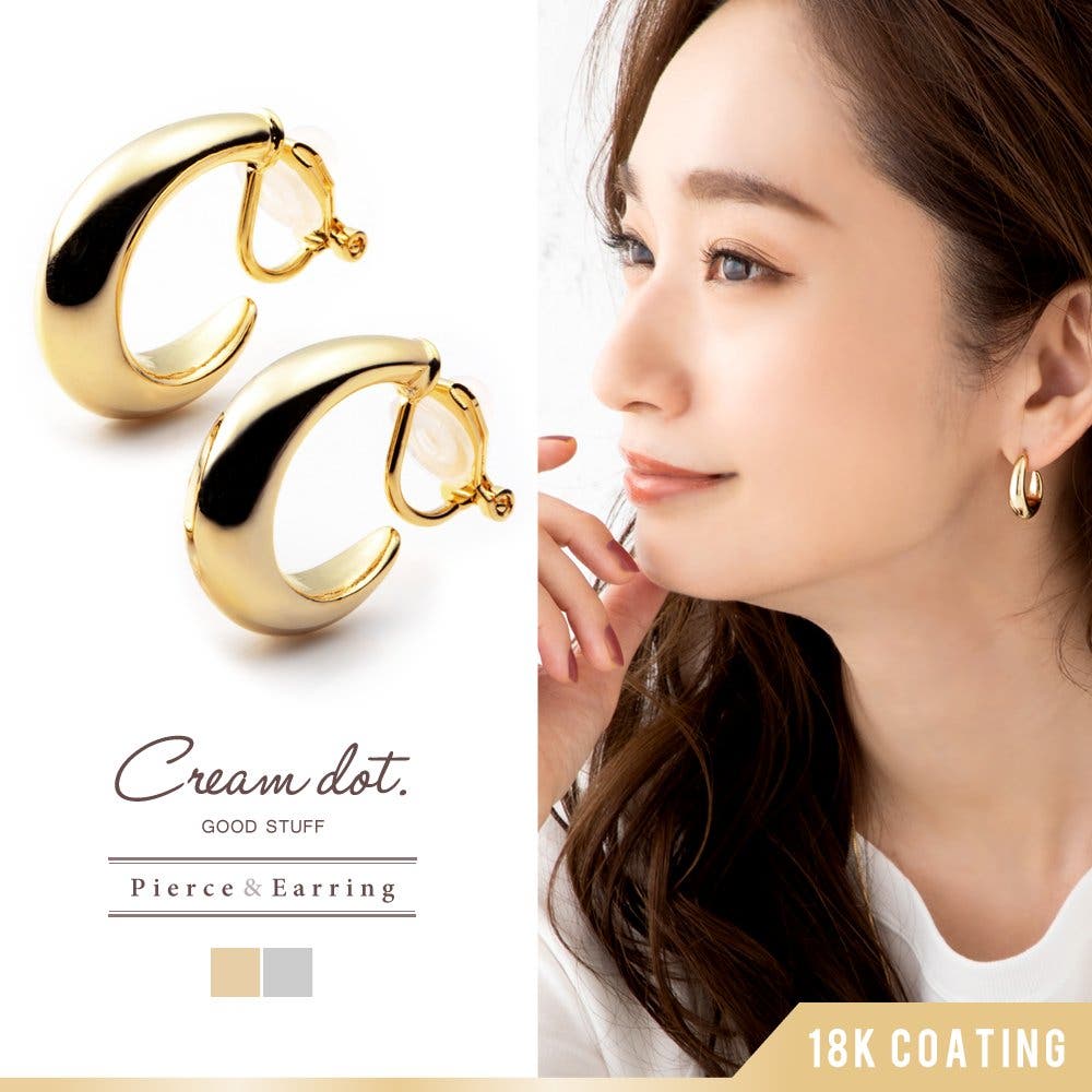 選べる ピアス イヤリング[品番：CRMA0005675]｜CREAM-DOT