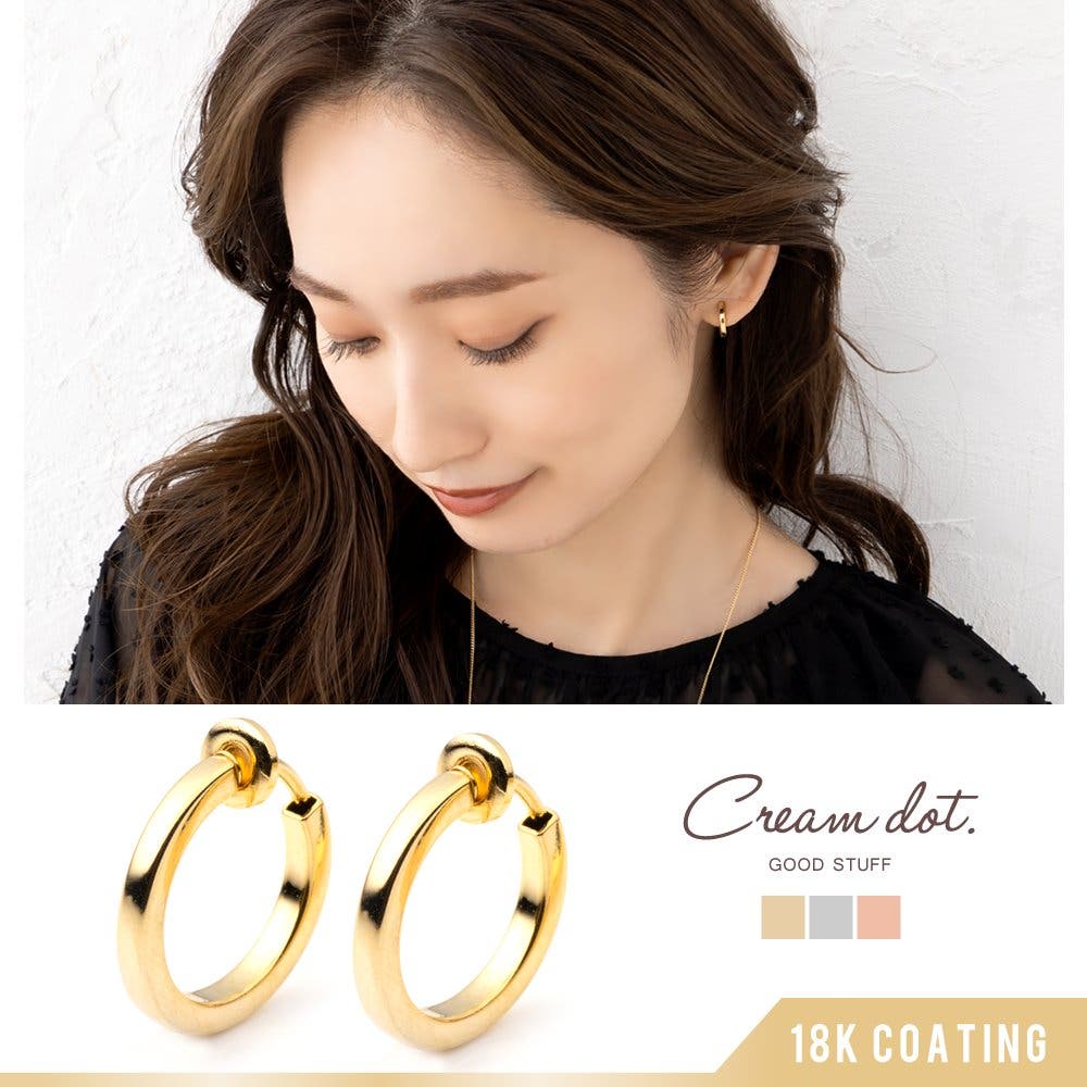 イヤリング・ノンホールピアス camel 楽天市場】【全品送料無料×P最大47倍！】樹脂イヤリング