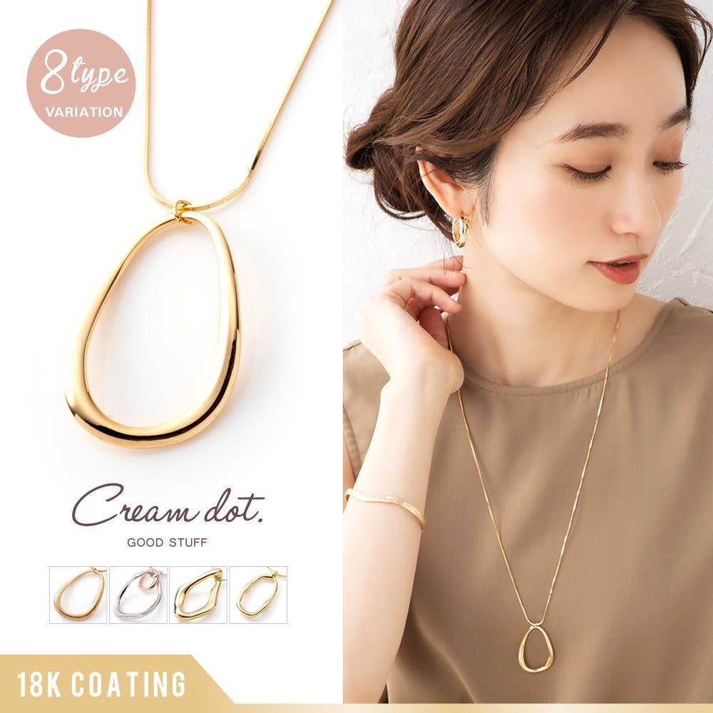 Cream dot. ネックレス ロングネックレス レディース パール