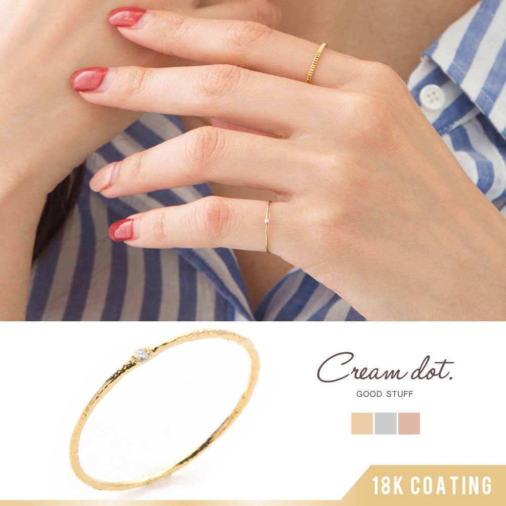 リング ピンキーリング 指輪[品番：CRMA0002049]｜CREAM-DOT