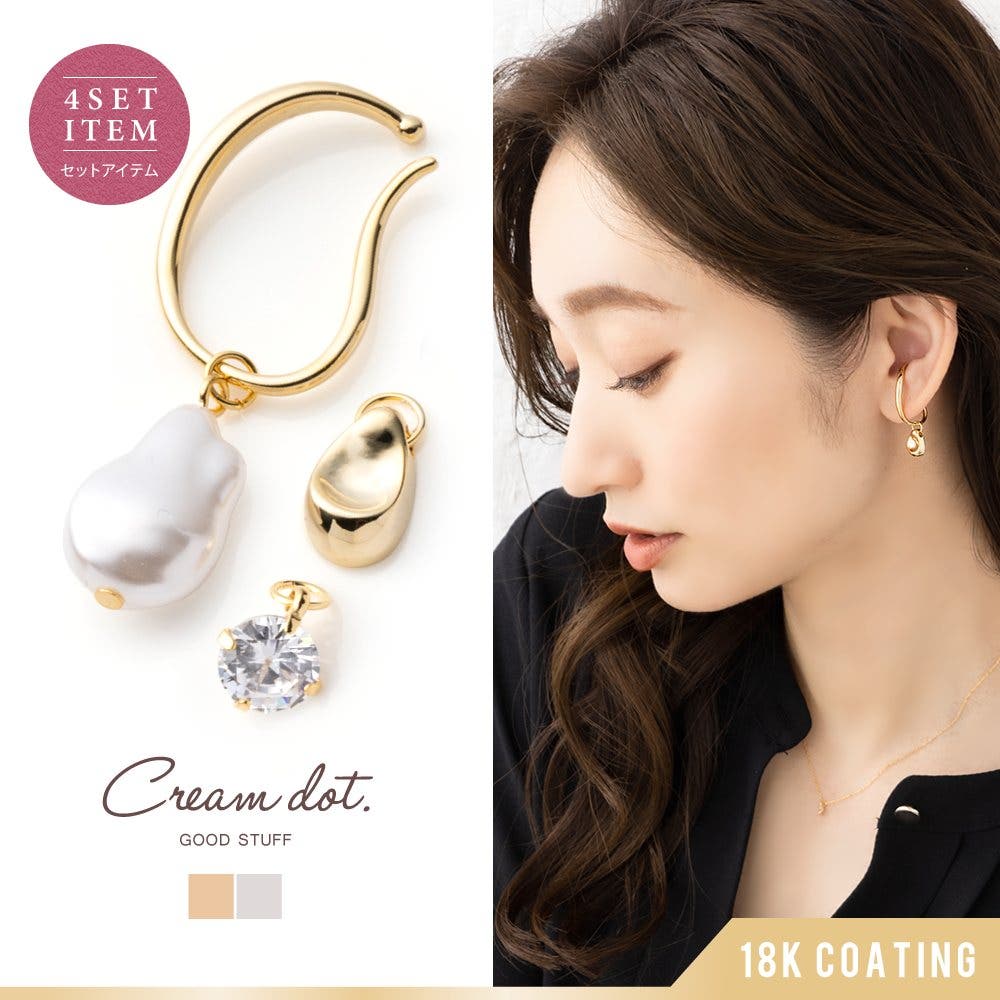 【LES CLEIAS】金メッキのAssaイヤーカフイヤリング 楽天市場】キューピッドアローイヤーカフ 1個販売 矢 弓矢