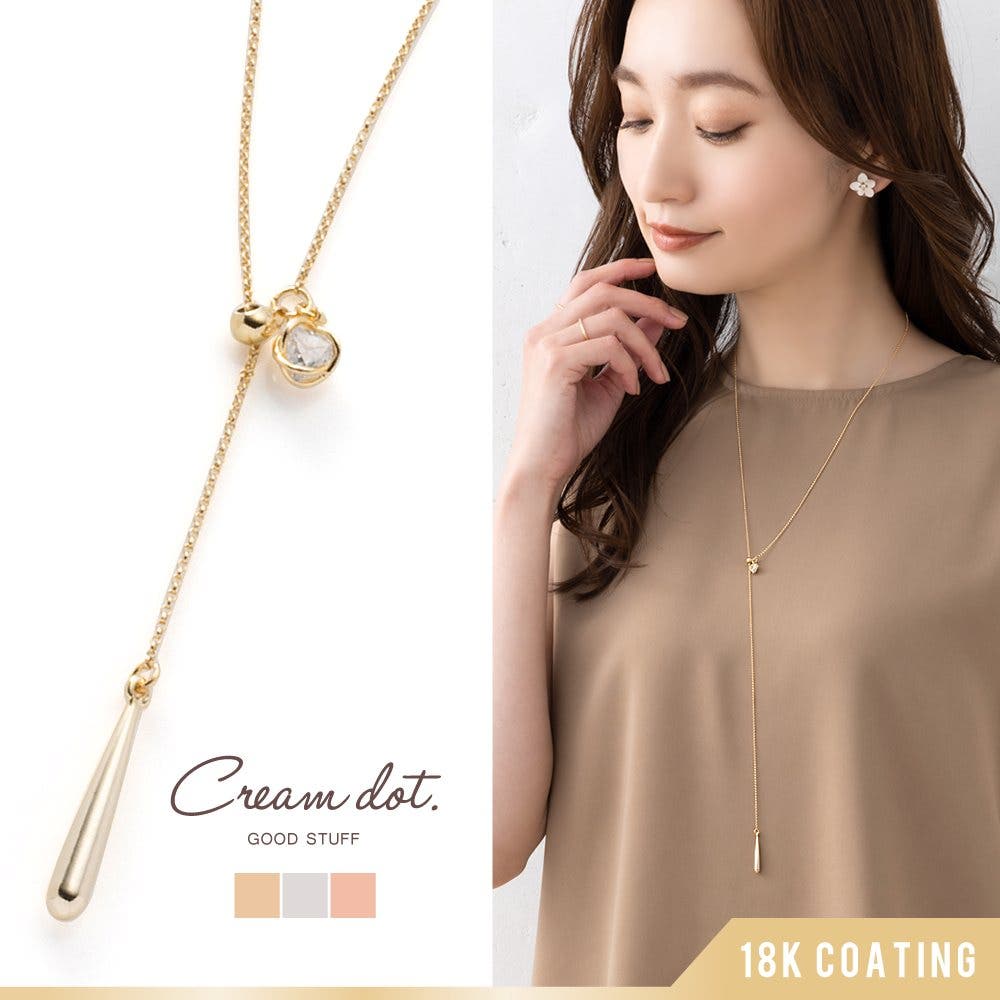 値下げ handmade ラリマー 牙 ロング ネックレス 月初限定値下げ handmade ラリマー 牙 ロング ネックレス