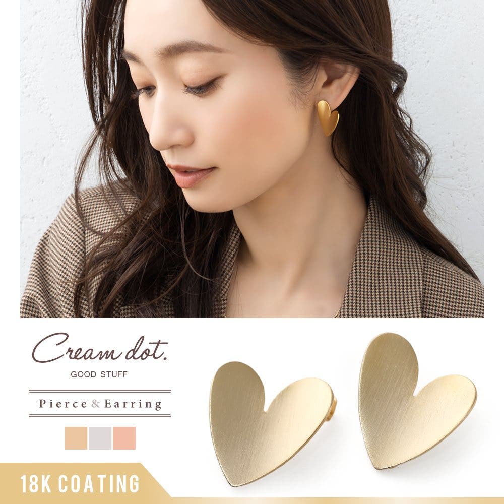 選べる ピアス イヤリング[品番：CRMA0008798]｜CREAM-DOT（クリーム 
