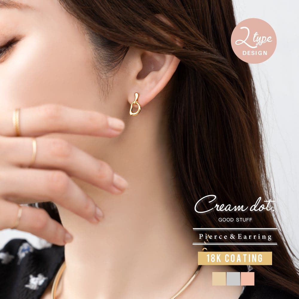 選べる ピアス イヤリング[品番：CRMA0008746]｜CREAM-DOT（クリーム