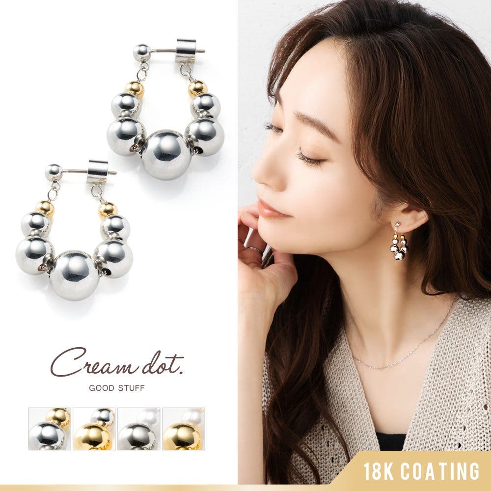 ピアス フープピアス 金属アレルギー[品番：CRMA0009322]｜CREAM-DOT 