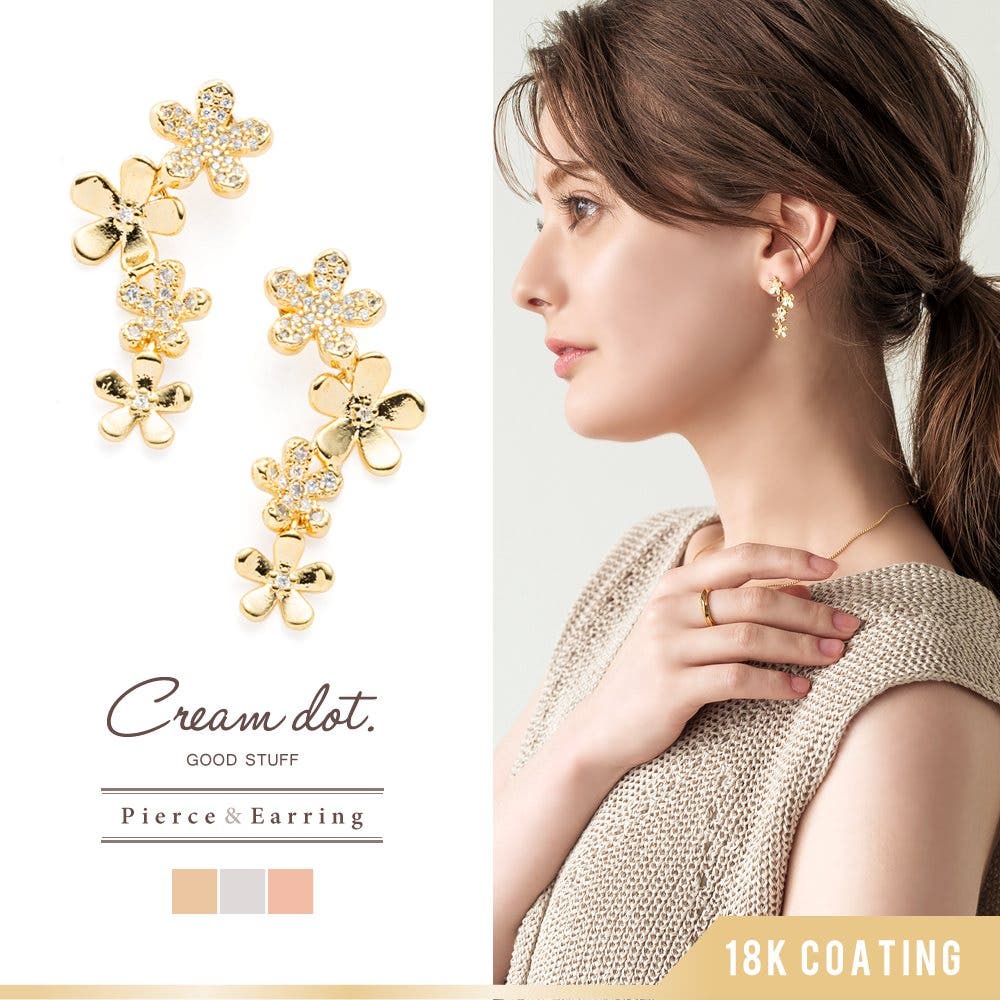選べる ピアス イヤリング[品番：CRMA0009464]｜CREAM-DOT