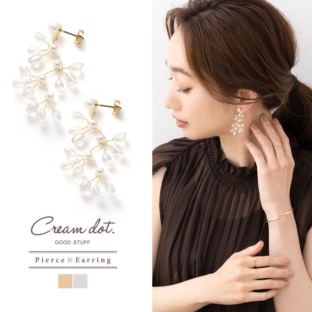 選べる ピアス イヤリング[品番：CRMA0008547]｜CREAM-DOT（クリーム