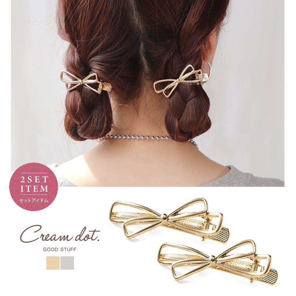 リボンのヘアクリップ２つ ヘアクリップ ロング リボン 2個セット ミニバンスクリップ