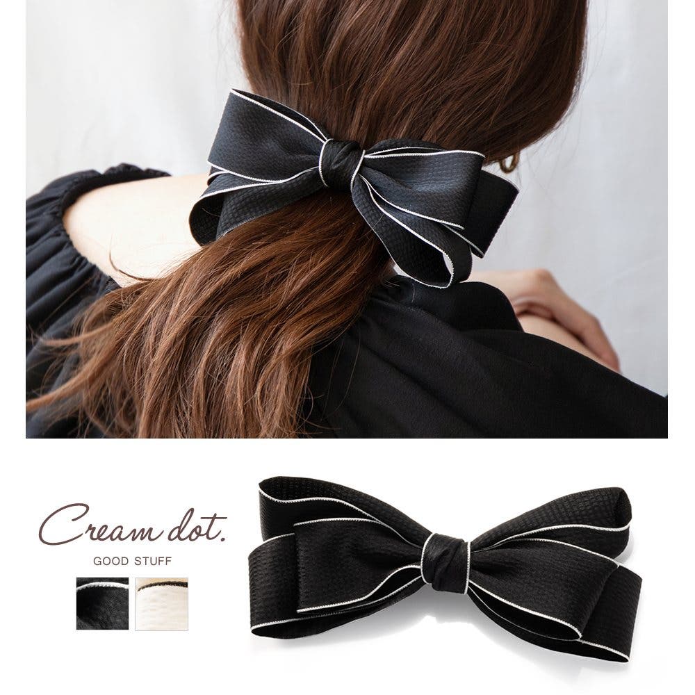 バレッタ ヘアクリップ ヘアアクセサリー[品番：CRMA0009268
