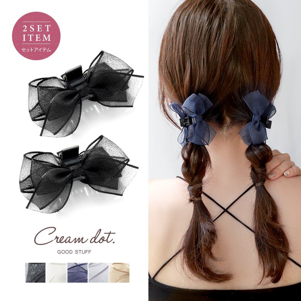 オーダーメイド♡ドットクロスリボン♡ベビーヘアクリップ ヘアゴム 髪留め ピン オーダーメイド♡ドットクロスリボン♡ベビーヘアクリップ
