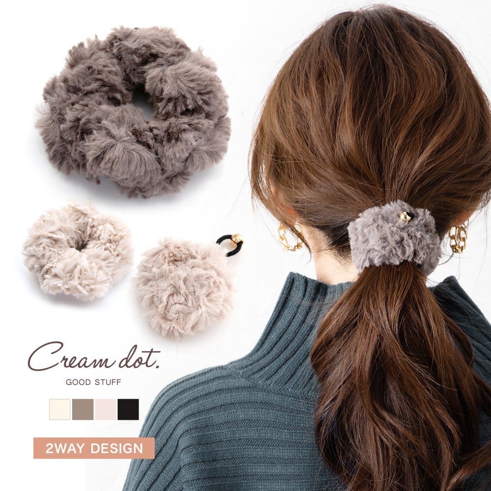 ヘアゴム シュシュ 2way[品番：CRMA0005817]｜CREAM-DOT（クリーム