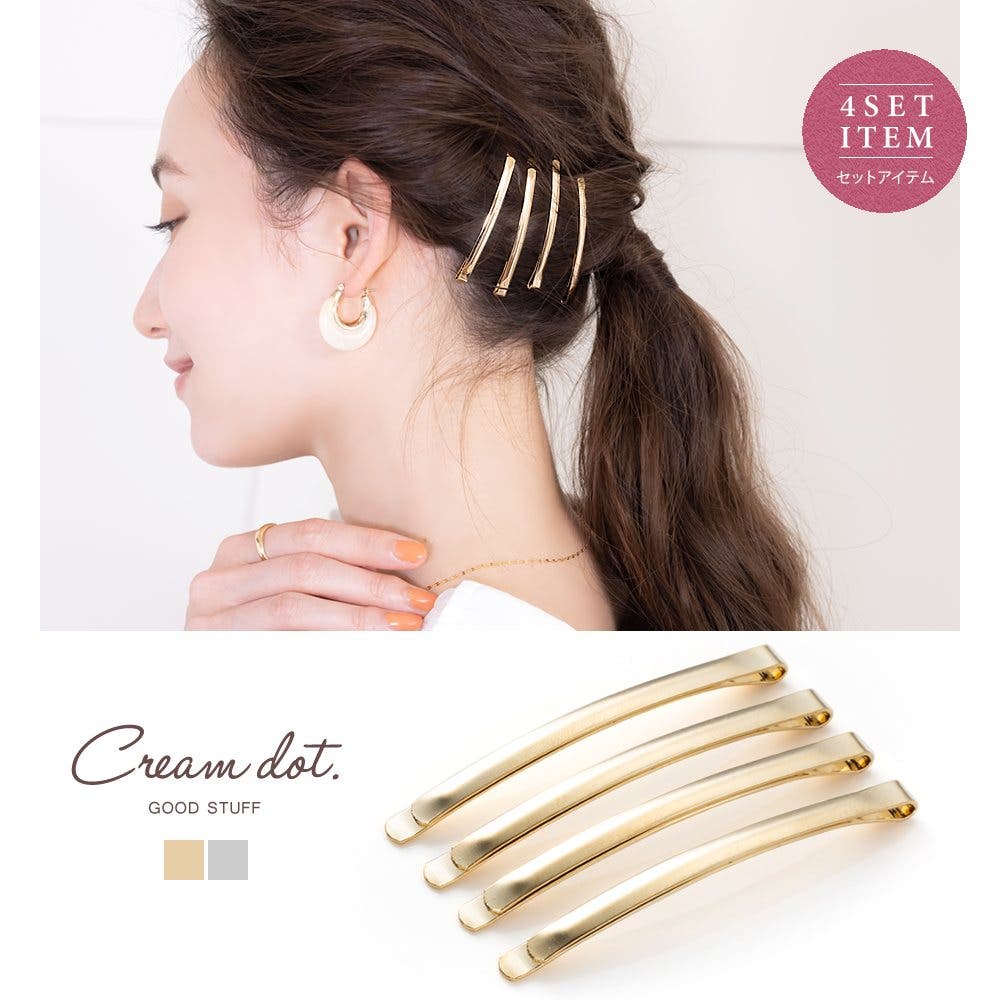 4本セット ヘアピン おしゃれ[品番：CRMA0007597]｜CREAM-DOT