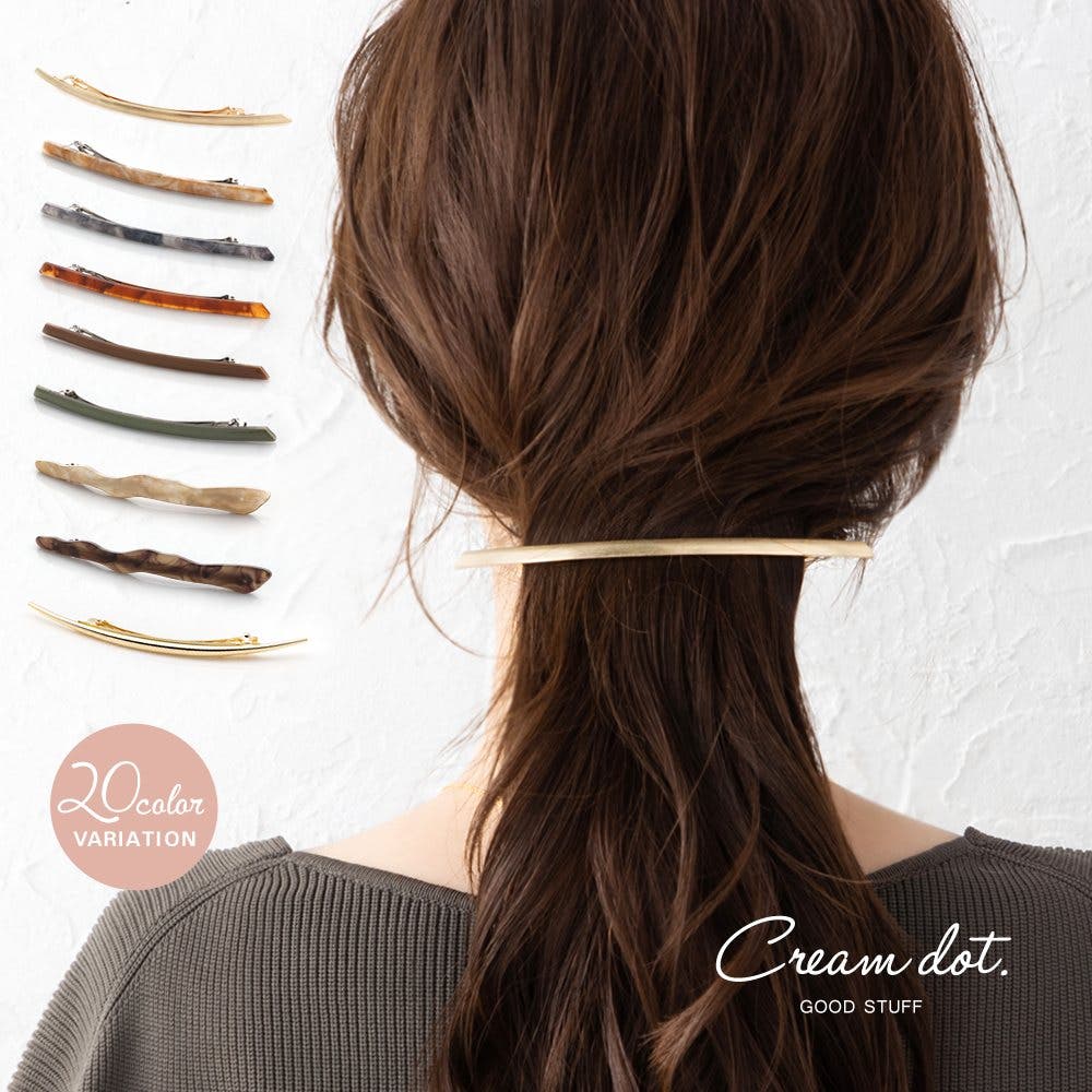 全20色 バレッタ ヘアクリップ[品番：CRMA0006886]｜CREAM-DOT