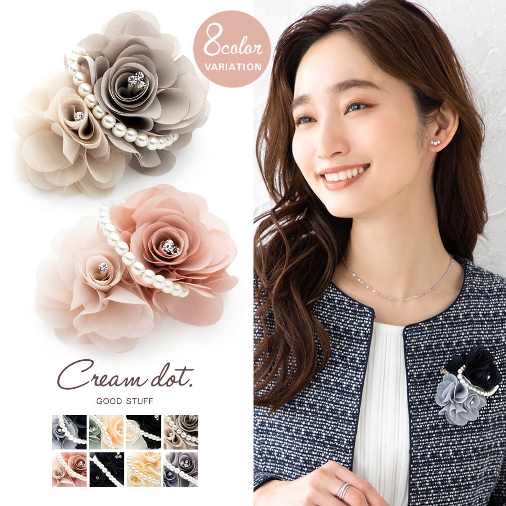 コサージュ パール フォーマル[品番：CRMA0007286]｜CREAM-DOT