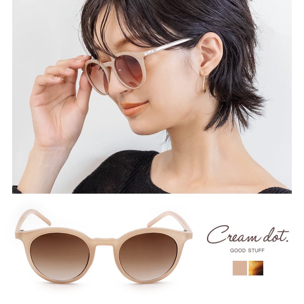 MIRA CREAM 3個セット mirari】3種類スターターキット ｜Biople WEB STORE（ビープル