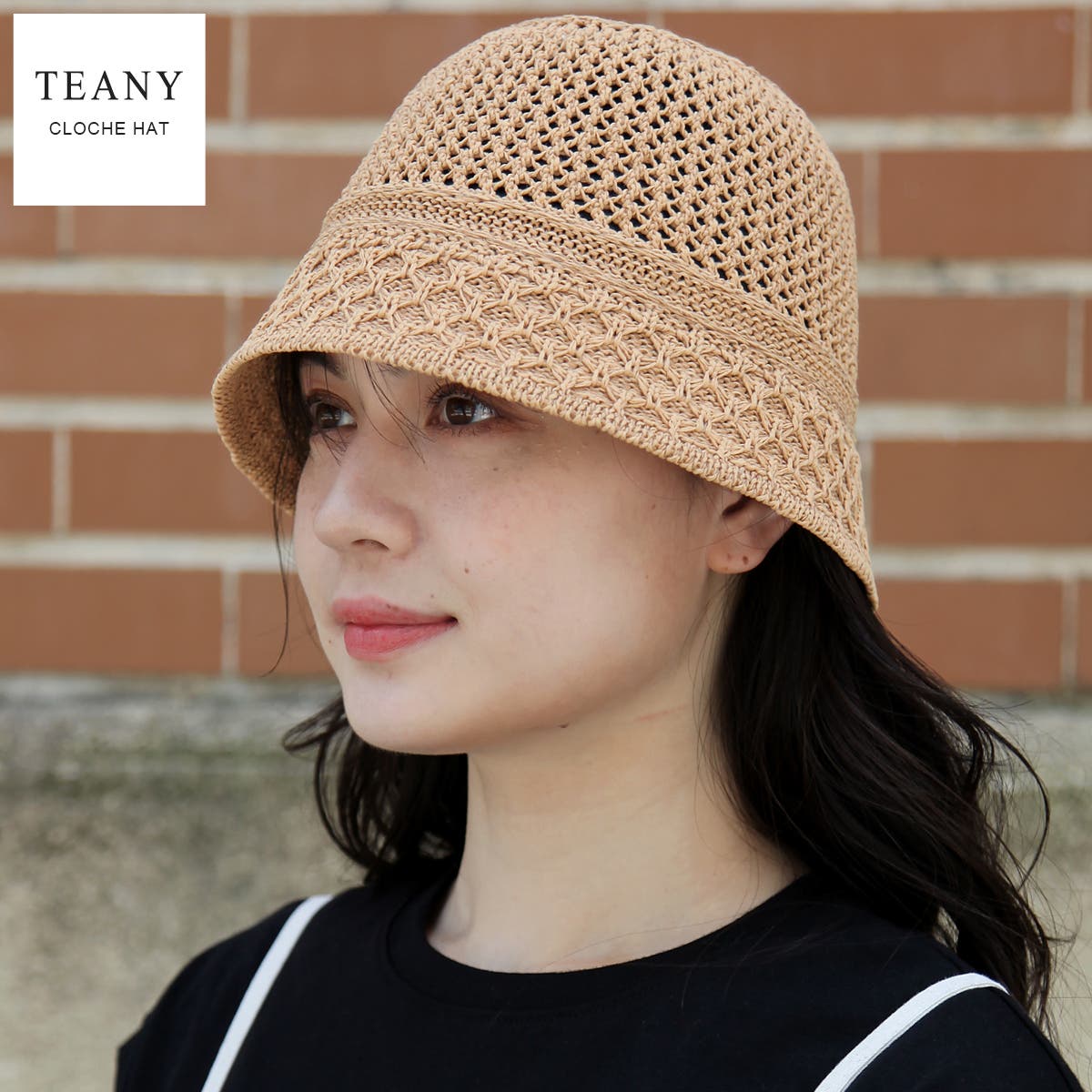 クローシュバケットハット[品番：TNYW0000311]｜TEANY （ティー