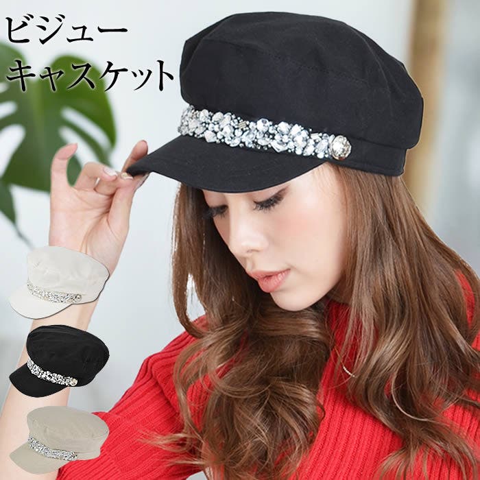 ローナマーレイ　レディース　ハット　ブラック　太ヒモ　Mサイズ　美品 ローナマーレイ レディース ハット ブラック 太ヒモ Mサイズ 美品