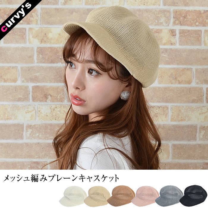 miniministore キャスケット 帽子 レディース 人気