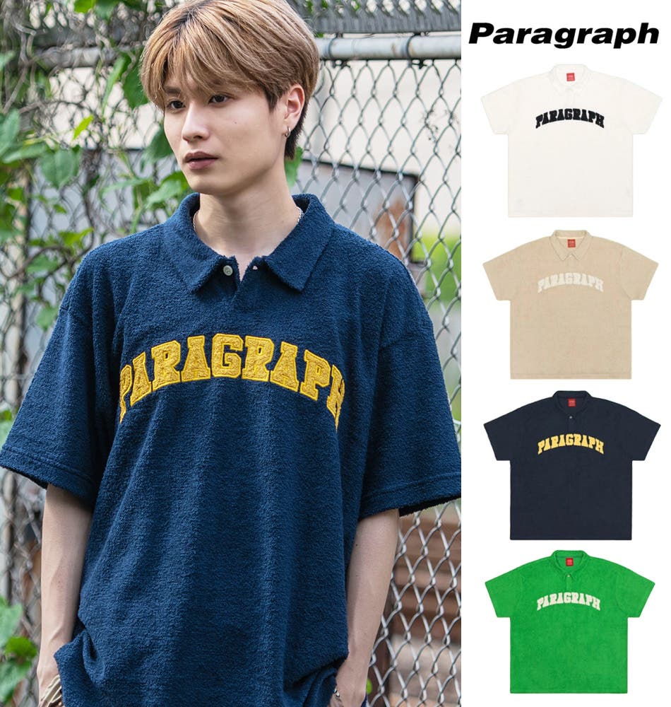 Paragraph パラグラフ 正規品 アーチロゴ ポロシャツ/全4色[品番