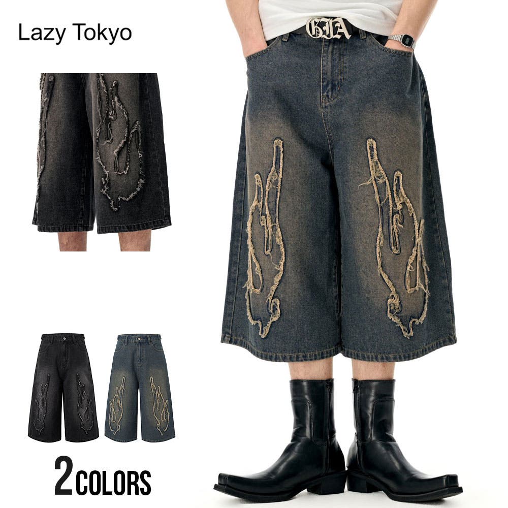 デニムパンツ メンズ ブランド[品番：PBIW0003130]｜DAESE TOKYO