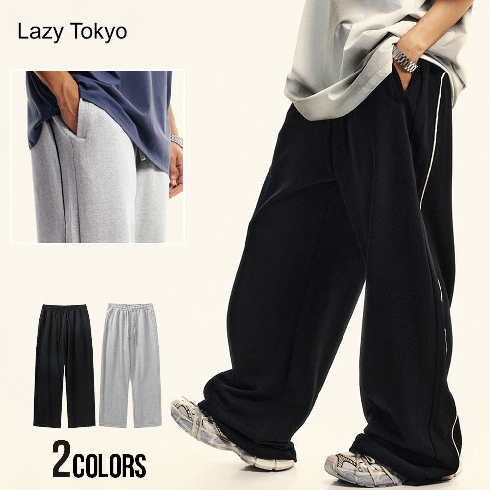 スウェットパンツ メンズ おしゃれ[品番：PBIW0003127]｜DAESE TOKYO