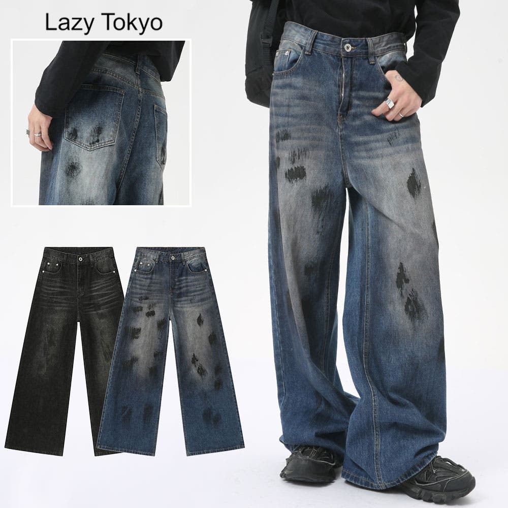 デニムパンツ メンズ ブランド[品番：PBIW0003014]｜DAESE TOKYO