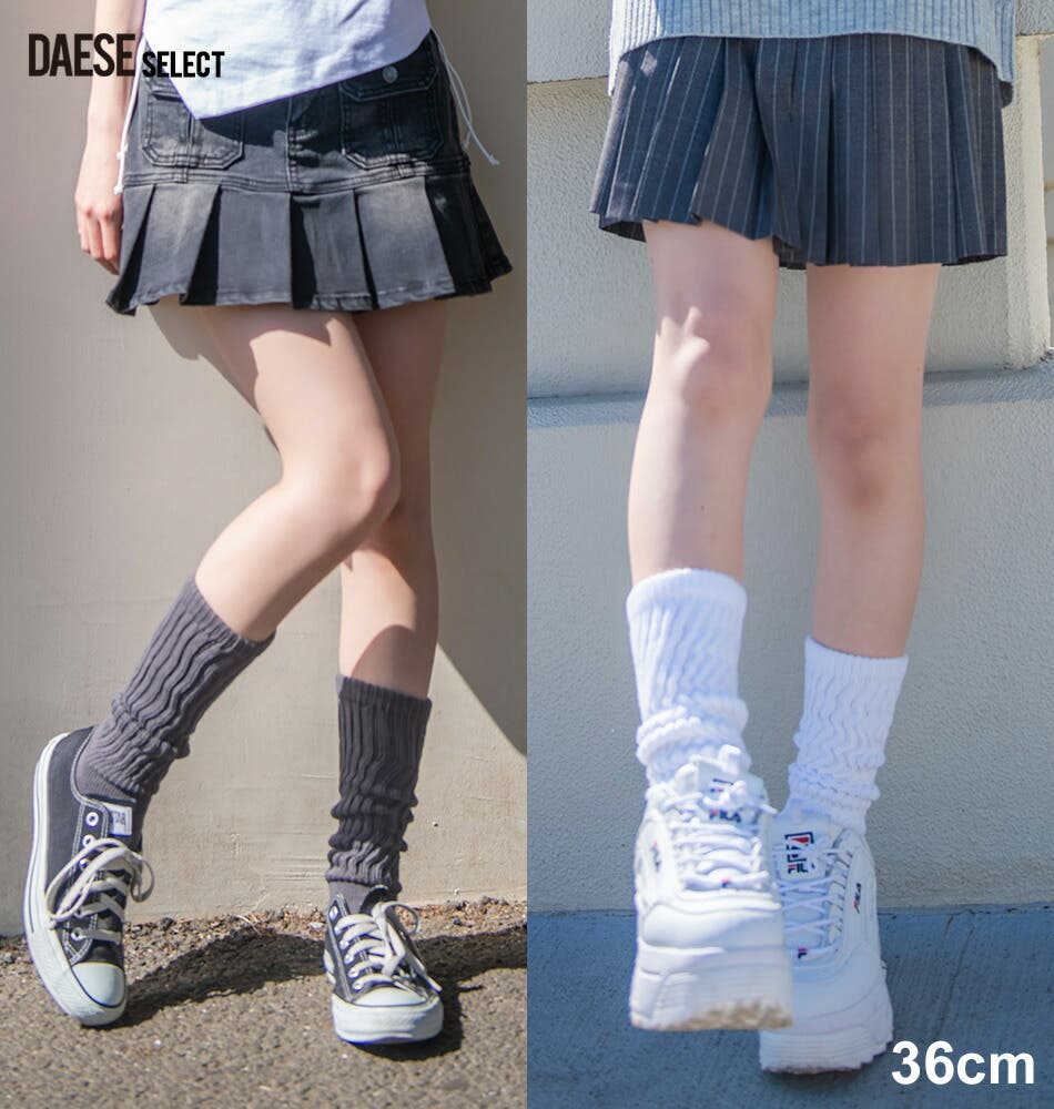 新品ルーズソックス　200cm 3922601.jpg?20250529121920